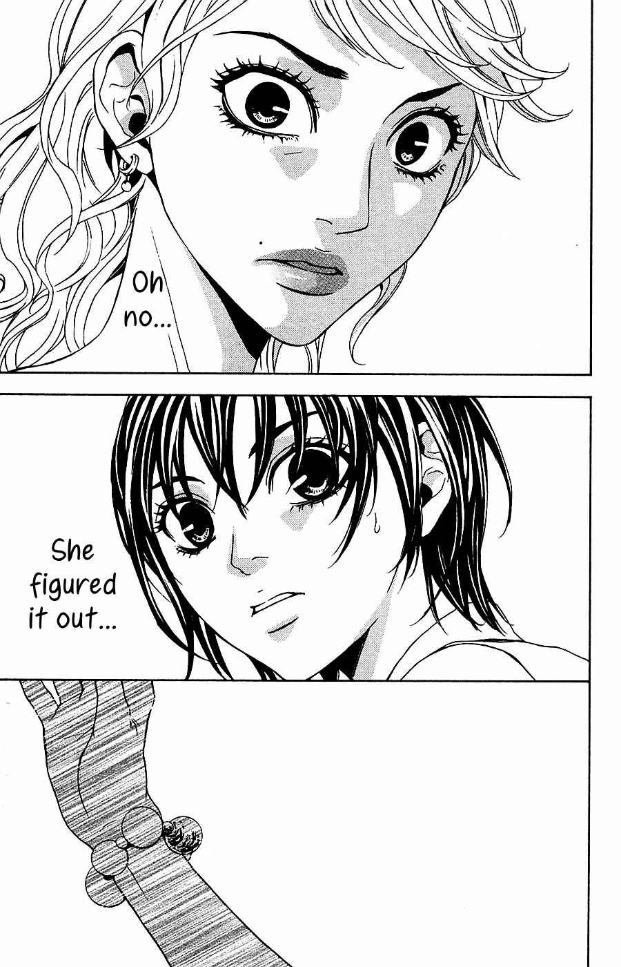 Page 38 Chapter 15 Mayonaka no Ariadne