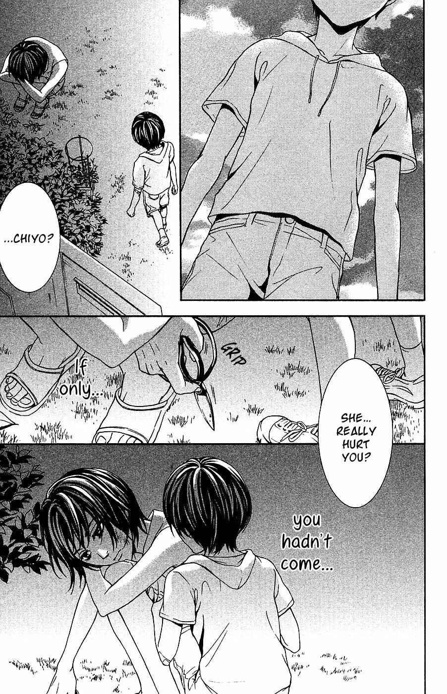 Page 46 Chapter 15 Mayonaka no Ariadne