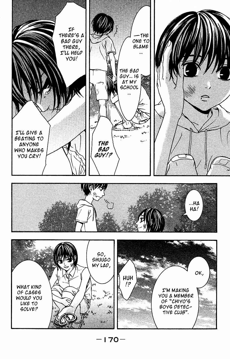 Page 49 Chapter 15 Mayonaka no Ariadne