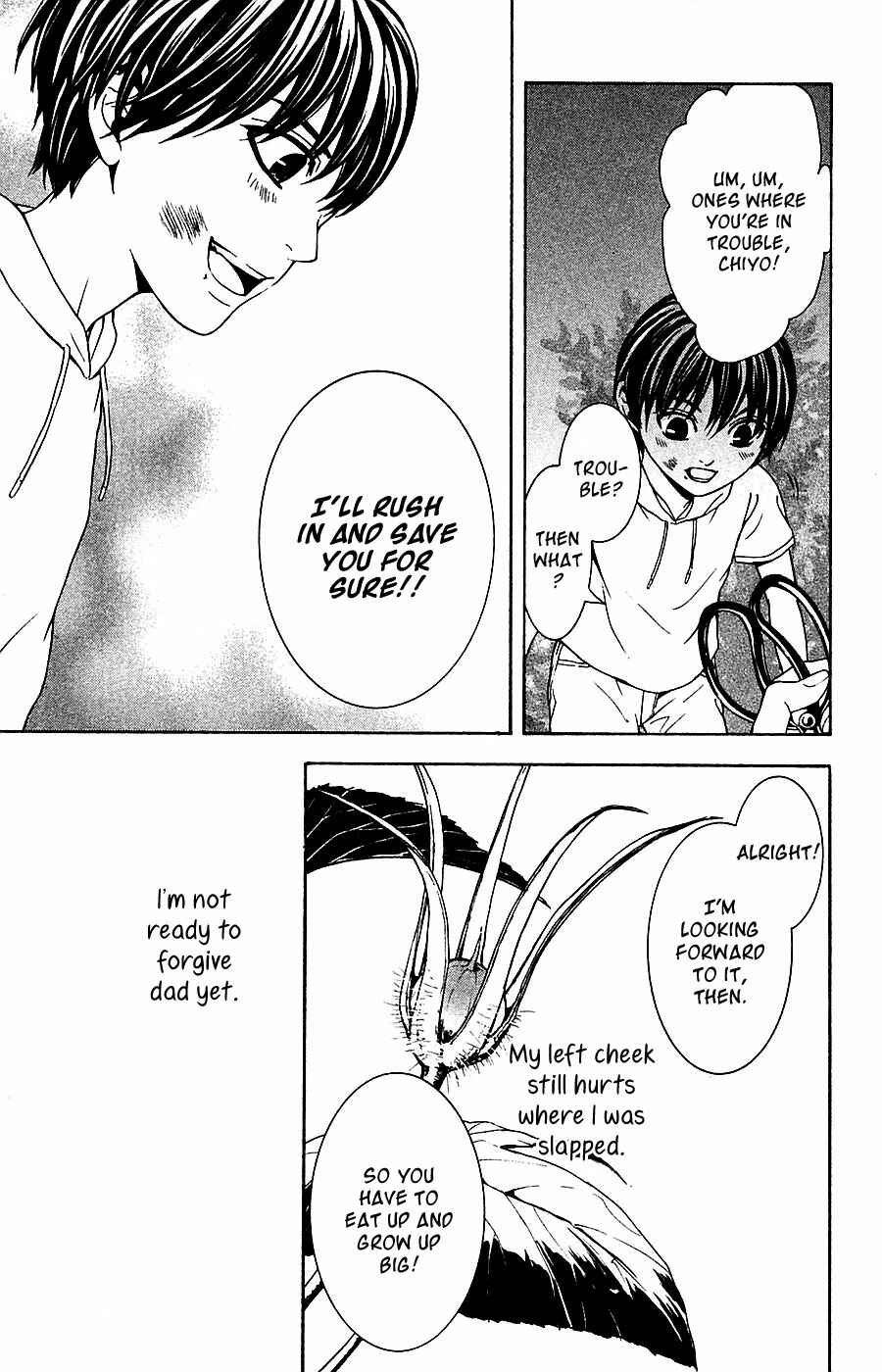 Page 50 Chapter 15 Mayonaka no Ariadne