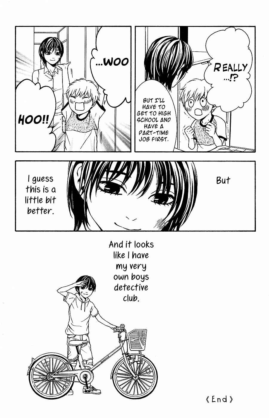 Page 52 Chapter 15 Mayonaka no Ariadne