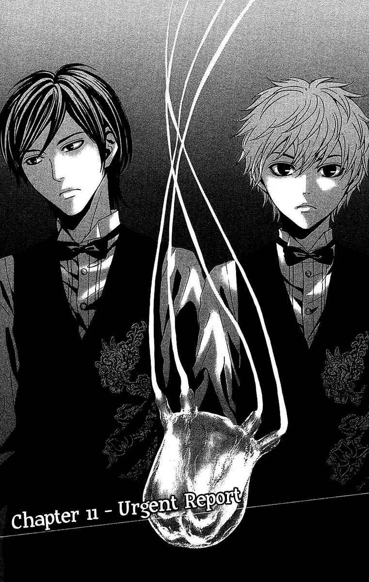 Page 1 Chapter 11 Mayonaka no Ariadne