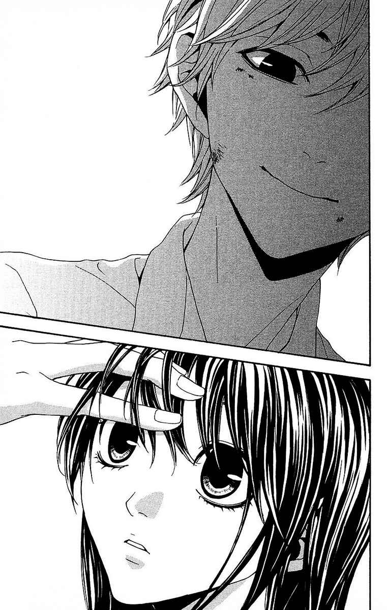 Page 18 Chapter 11 Mayonaka no Ariadne