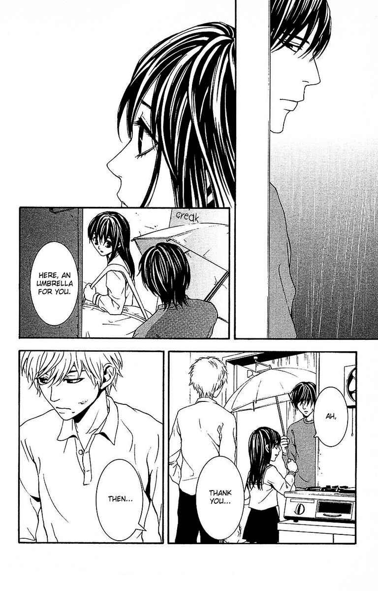 Page 19 Chapter 11 Mayonaka no Ariadne