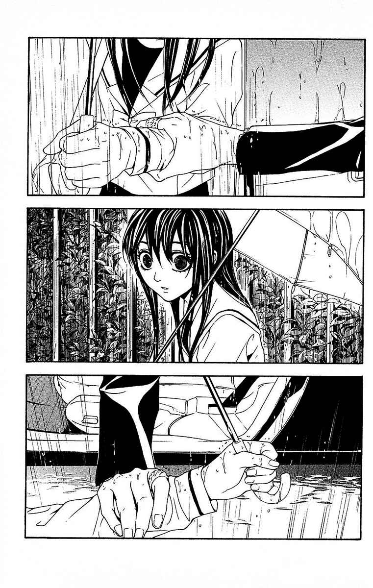 Page 28 Chapter 11 Mayonaka no Ariadne