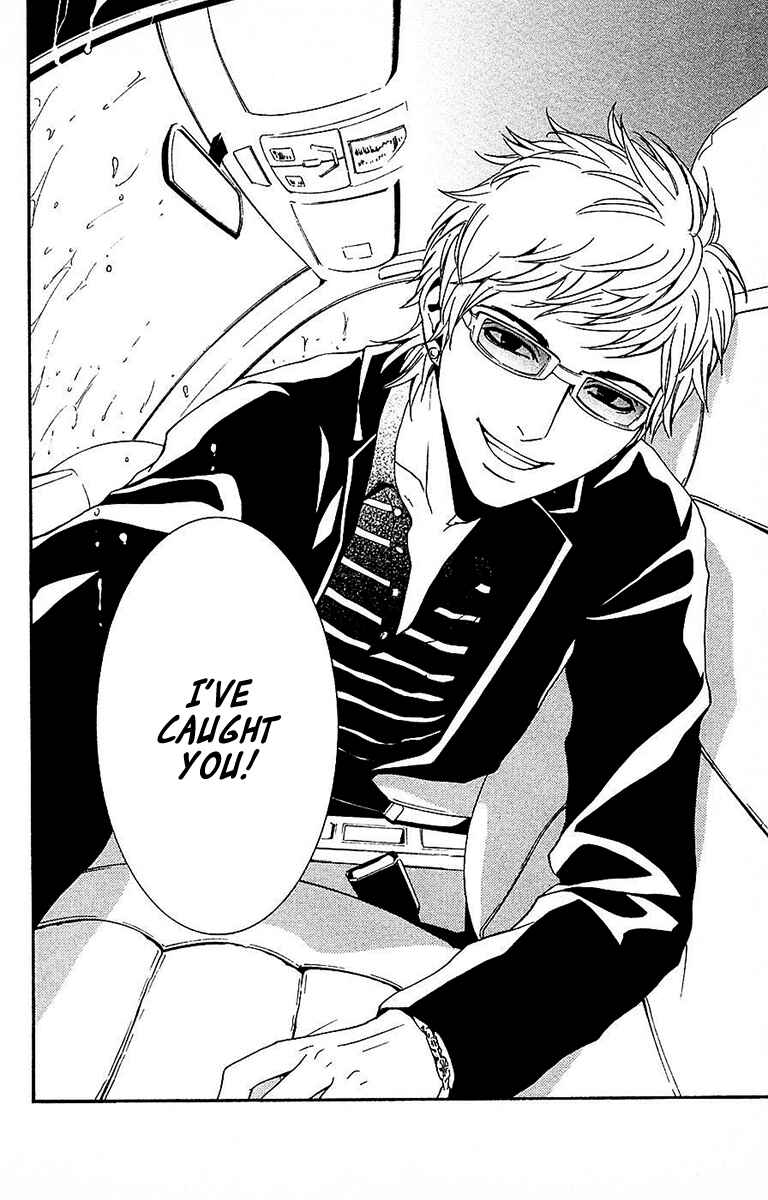 Page 29 Chapter 11 Mayonaka no Ariadne