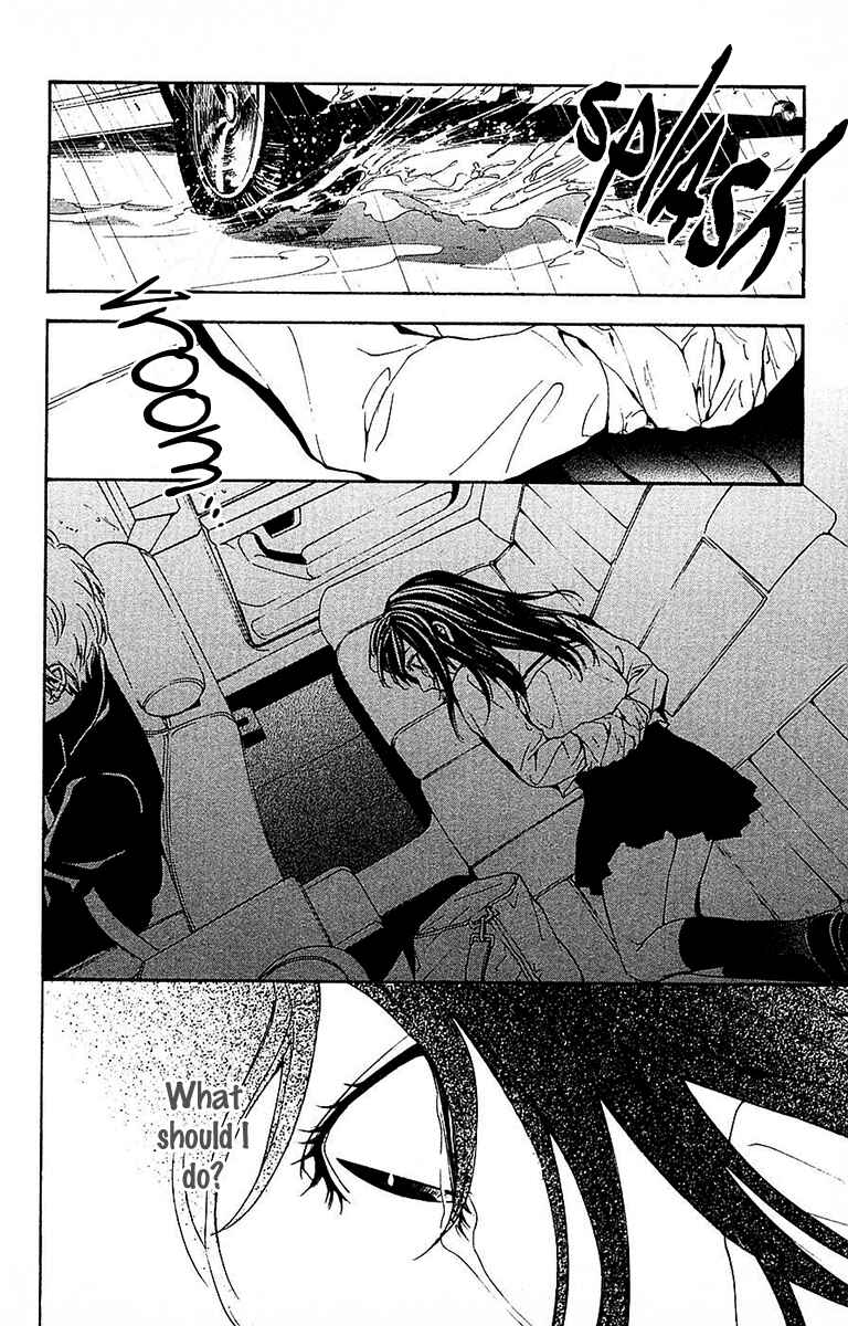 Page 37 Chapter 11 Mayonaka no Ariadne
