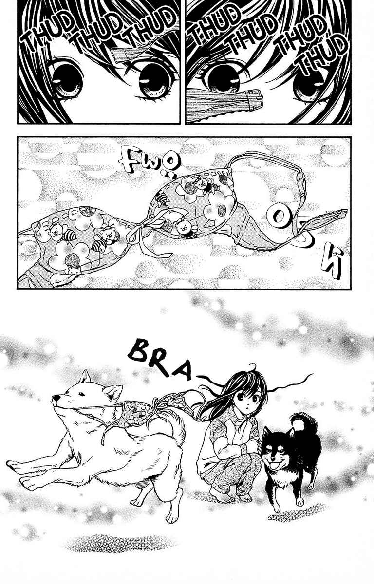 Page 6 Chapter 11 Mayonaka no Ariadne