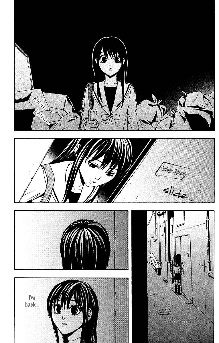 Page 26 Chapter 2 Mayonaka no Ariadne