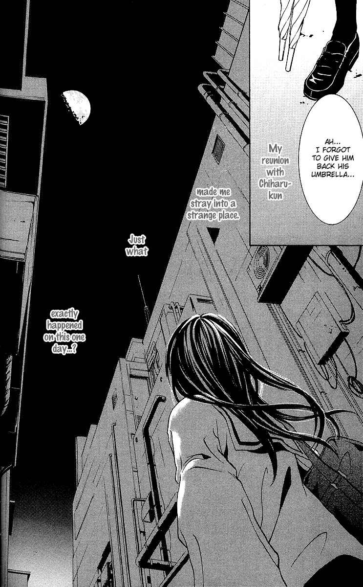 Page 27 Chapter 2 Mayonaka no Ariadne