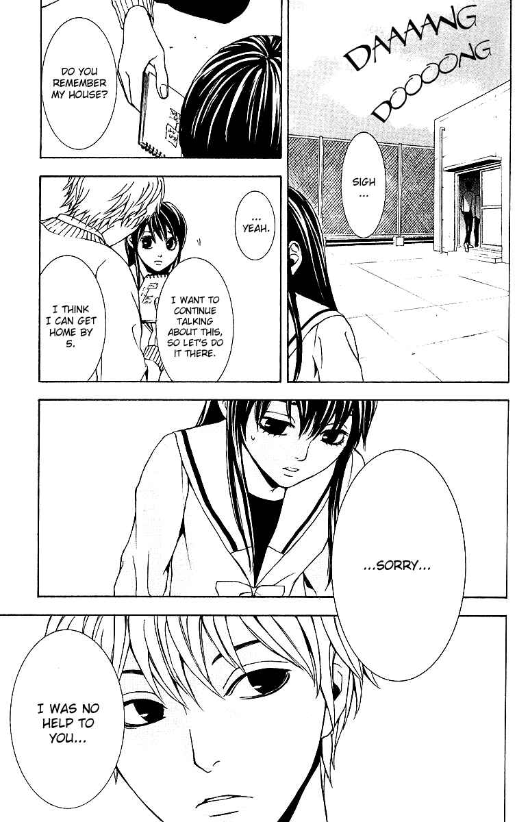 Page 38 Chapter 2 Mayonaka no Ariadne