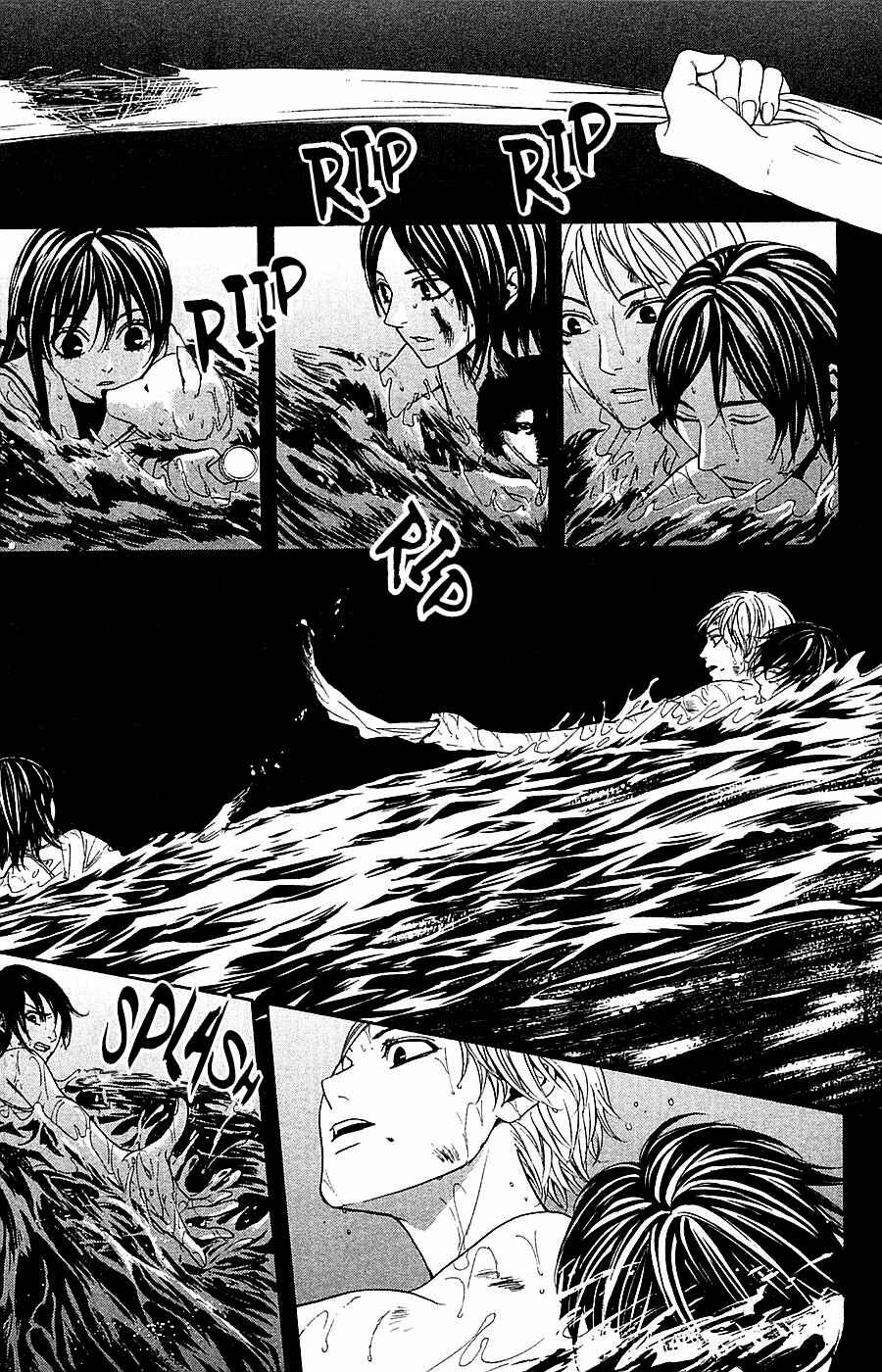Page 31 Chapter 14 Mayonaka no Ariadne