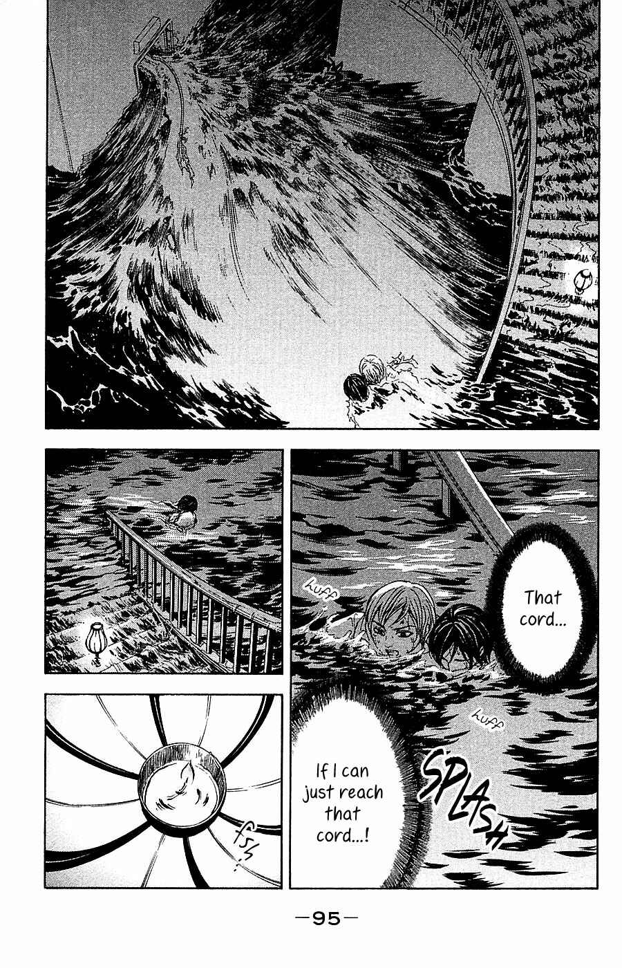 Page 35 Chapter 14 Mayonaka no Ariadne