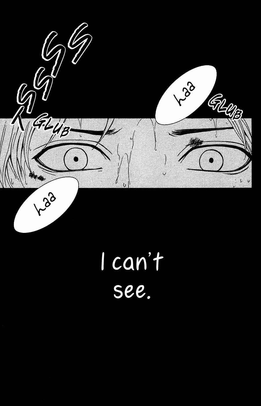 Page 37 Chapter 14 Mayonaka no Ariadne