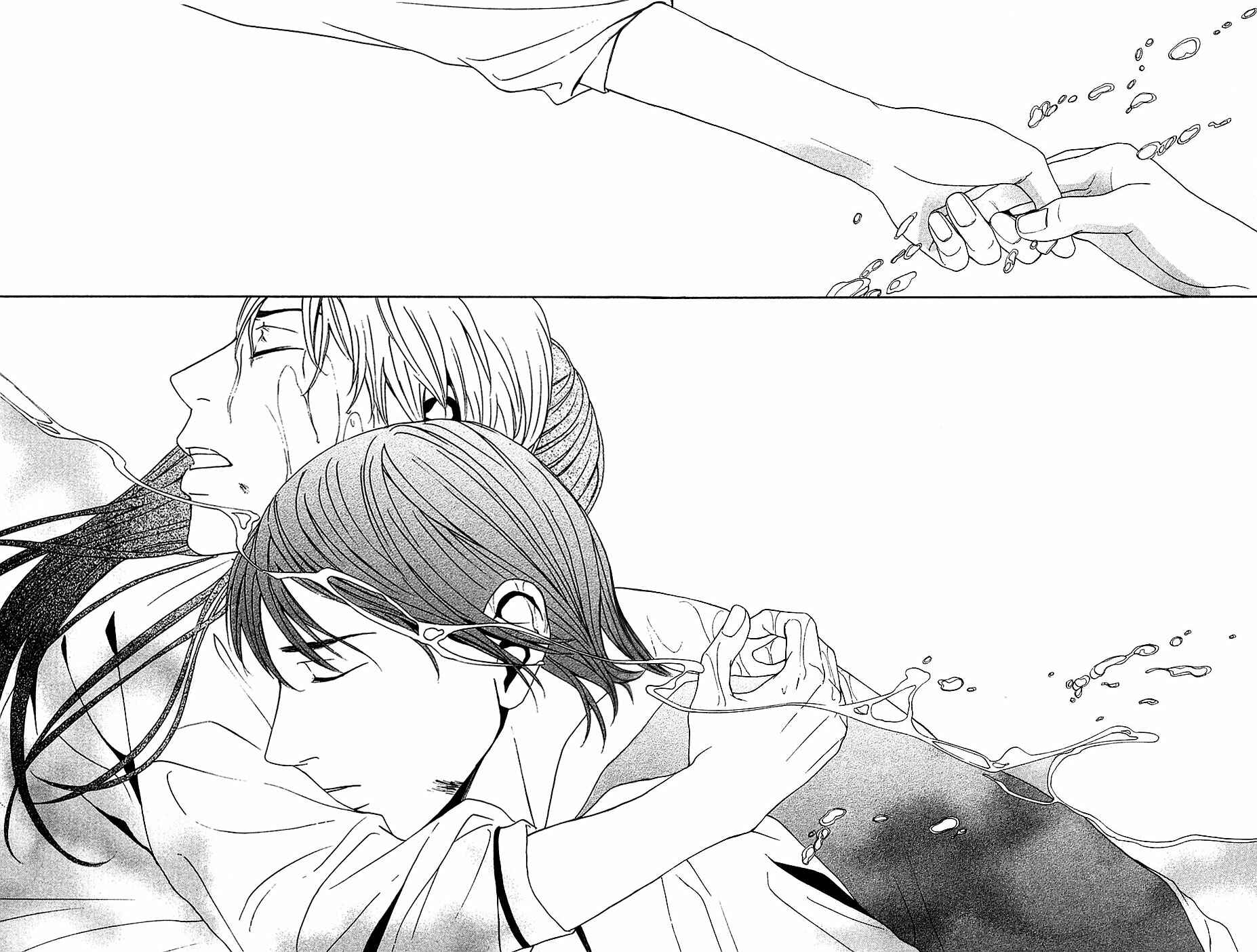 Page 45 Chapter 14 Mayonaka no Ariadne
