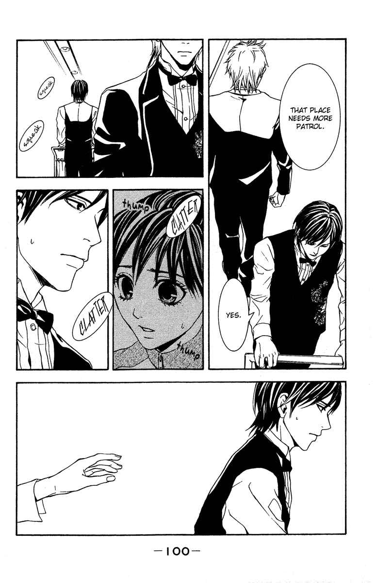 Page 16 Chapter 7 Mayonaka no Ariadne