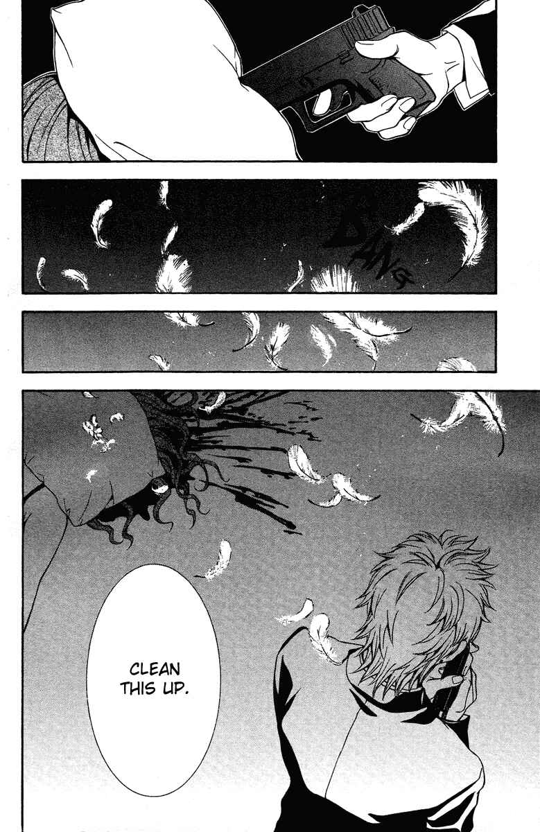 Page 34 Chapter 7 Mayonaka no Ariadne