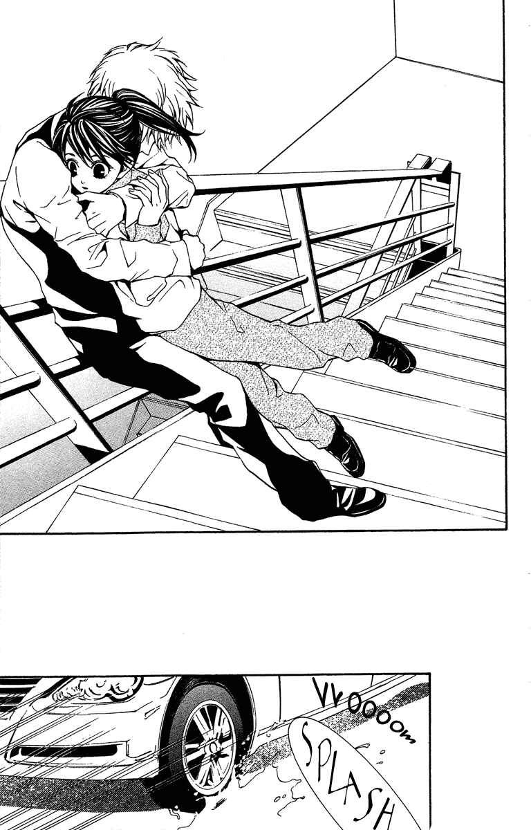 Page 39 Chapter 7 Mayonaka no Ariadne