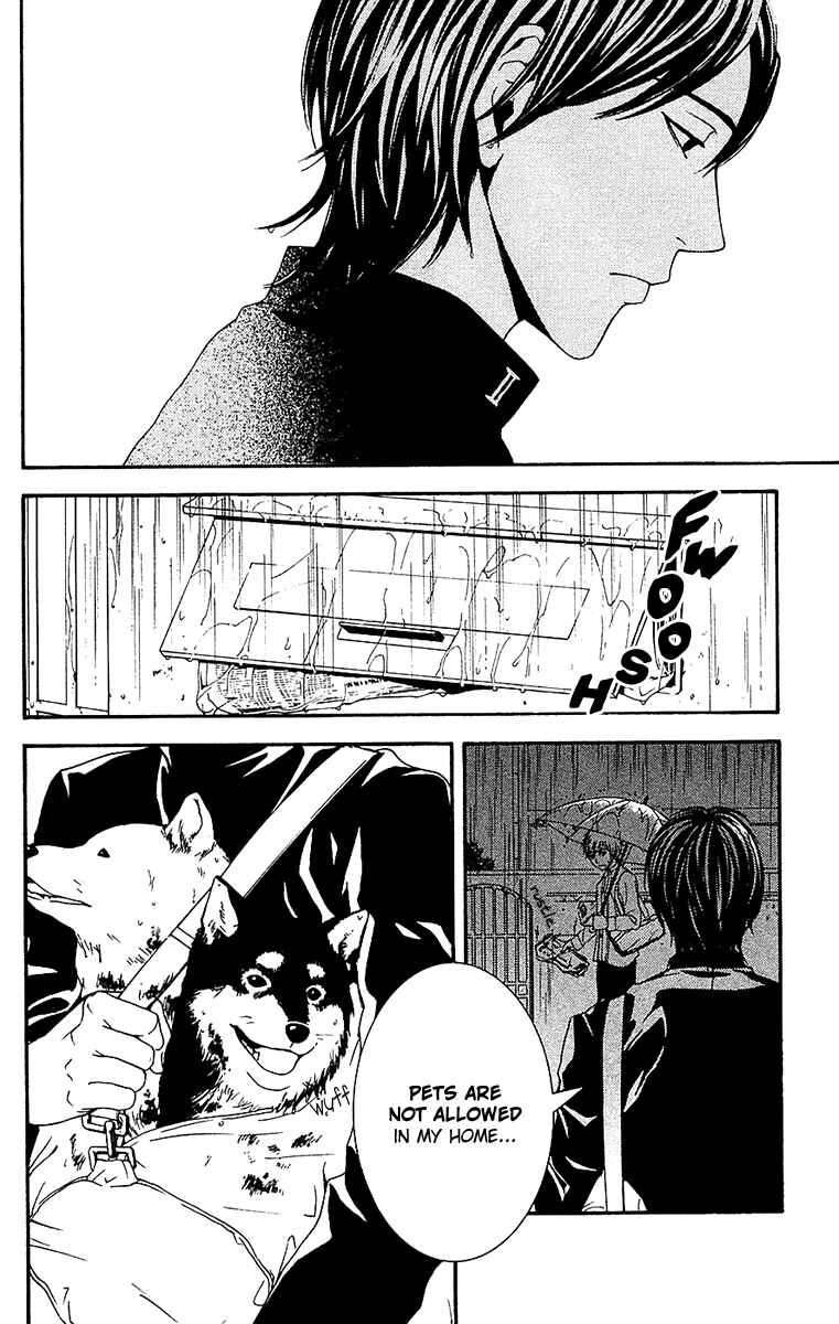 Page 10 Chapter 10 Mayonaka no Ariadne