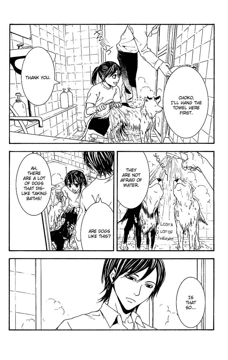 Page 14 Chapter 10 Mayonaka no Ariadne