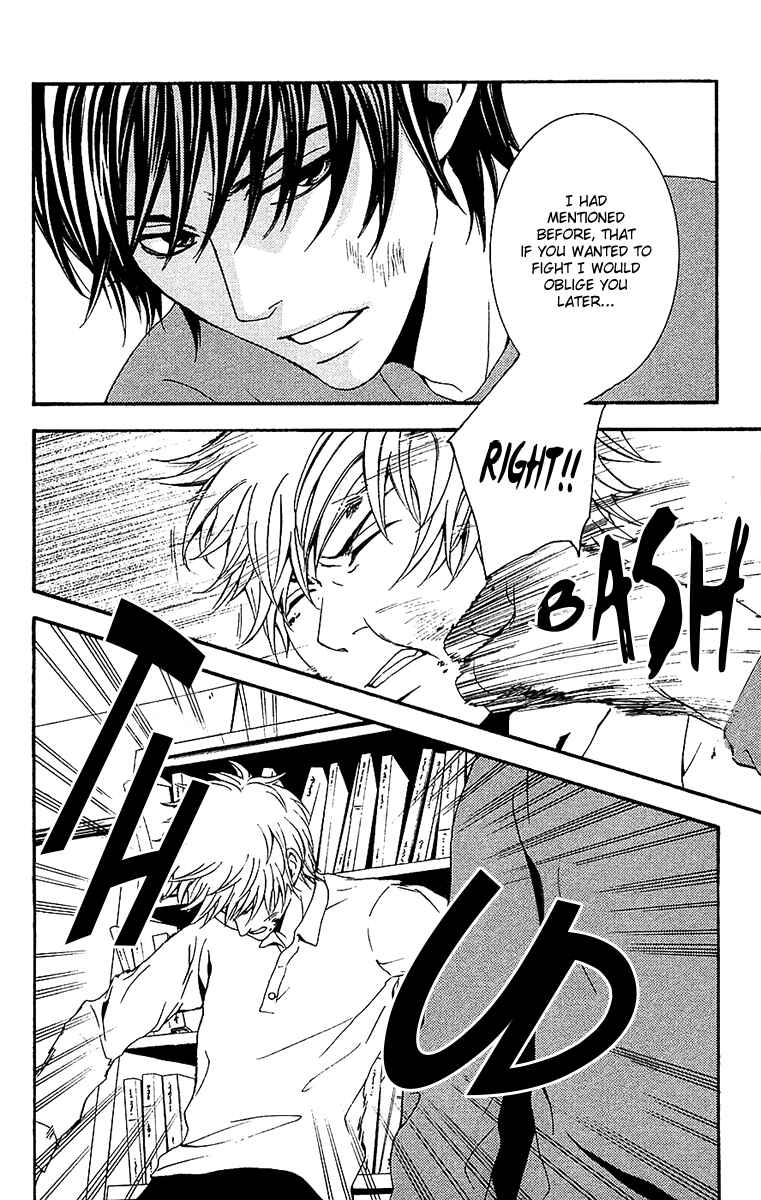 Page 28 Chapter 10 Mayonaka no Ariadne