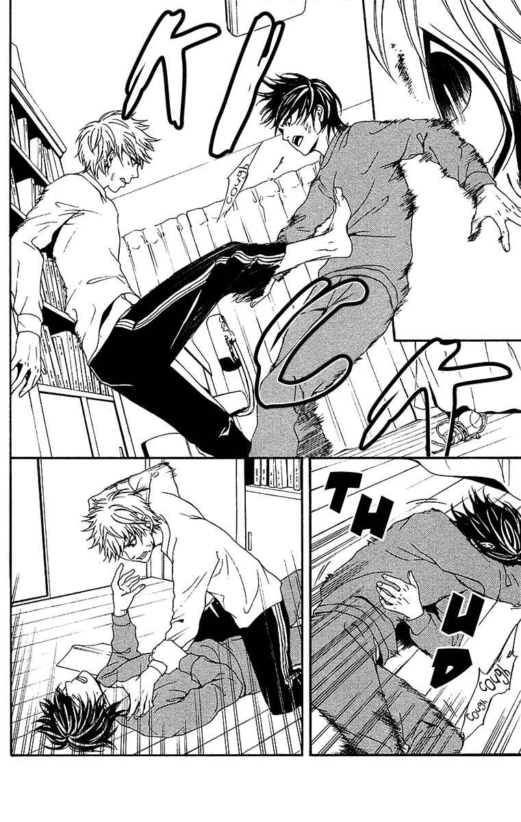 Page 30 Chapter 10 Mayonaka no Ariadne