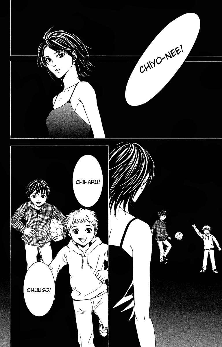 Page 40 Chapter 10 Mayonaka no Ariadne