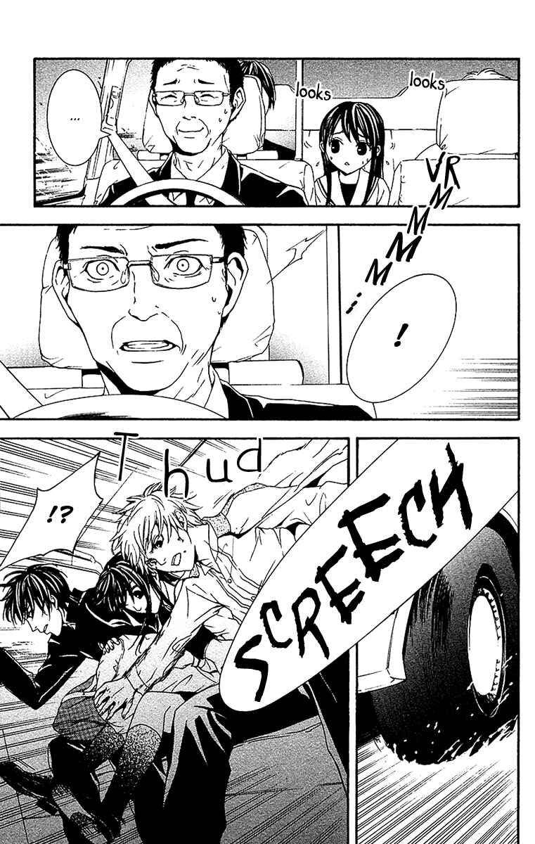 Page 5 Chapter 10 Mayonaka no Ariadne