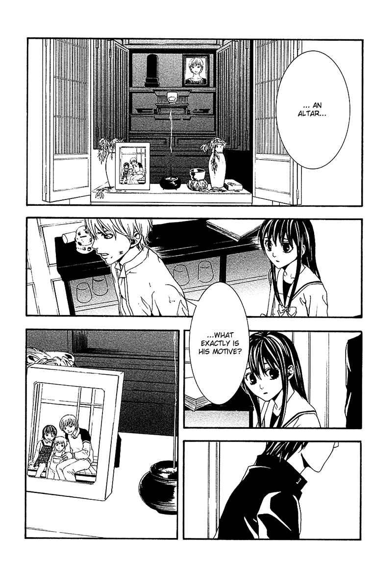 Page 9 Chapter 10 Mayonaka no Ariadne