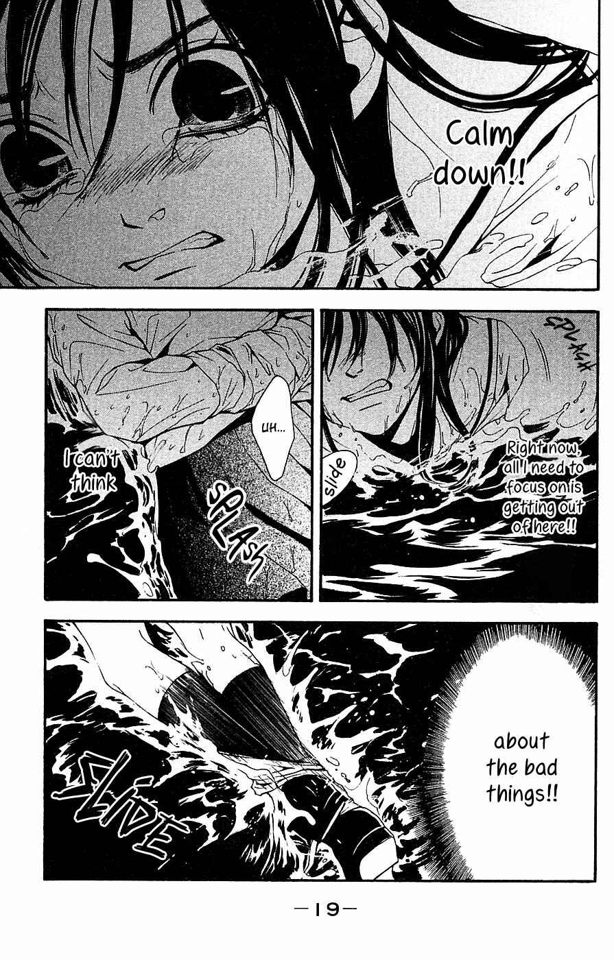 Page 22 Chapter 13 Mayonaka no Ariadne