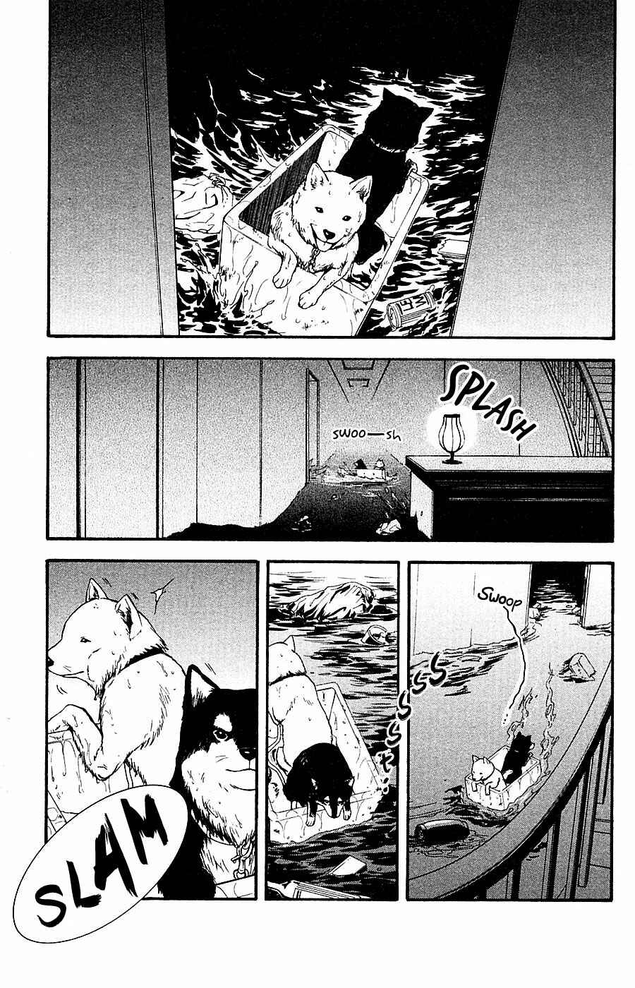 Page 37 Chapter 13 Mayonaka no Ariadne
