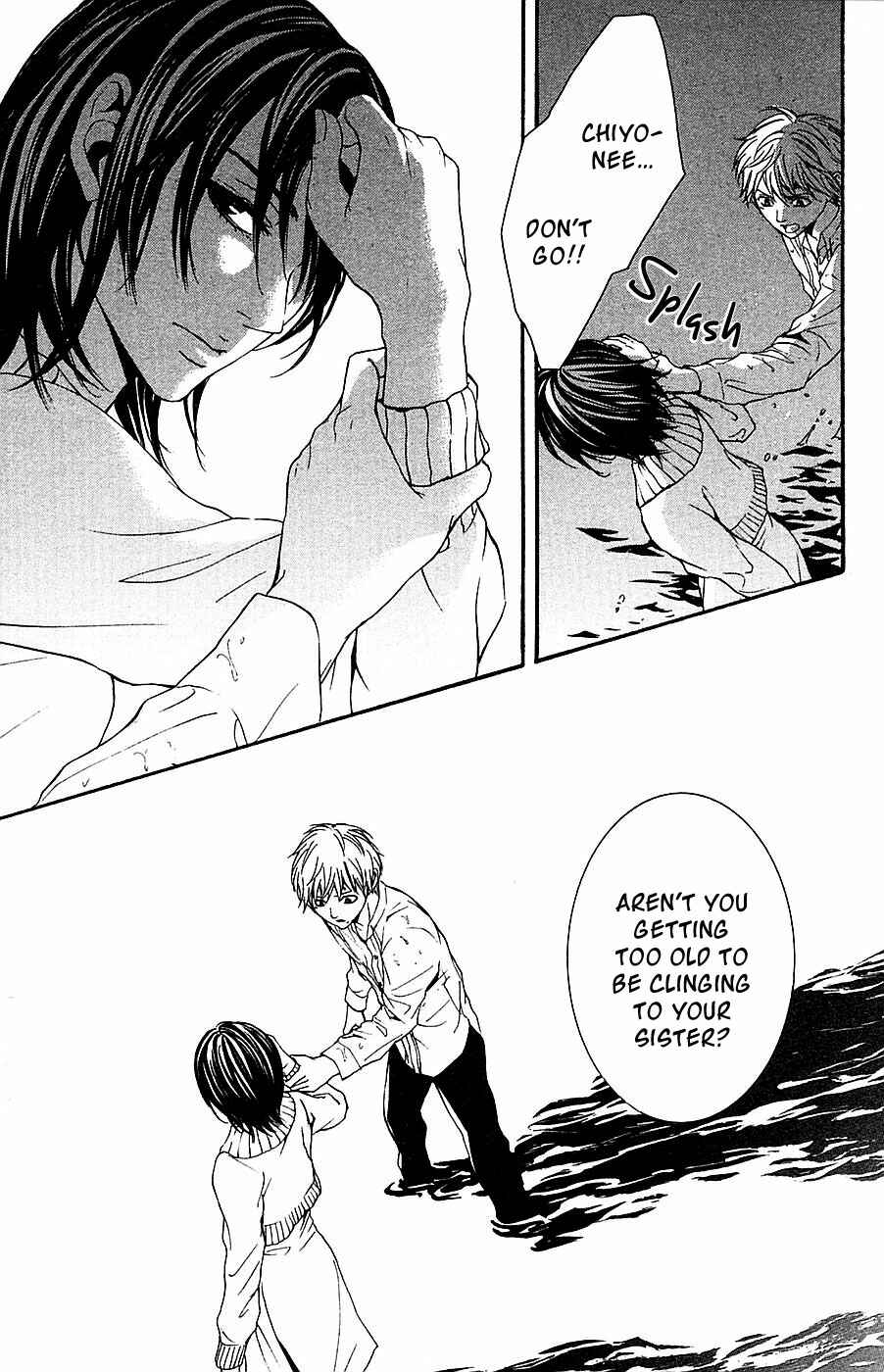 Page 49 Chapter 13 Mayonaka no Ariadne
