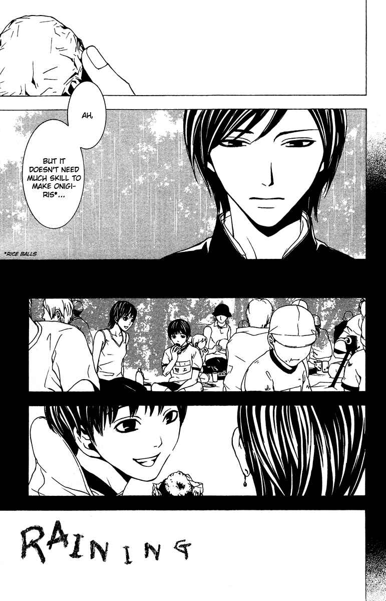 Page 10 Chapter 6 Mayonaka no Ariadne