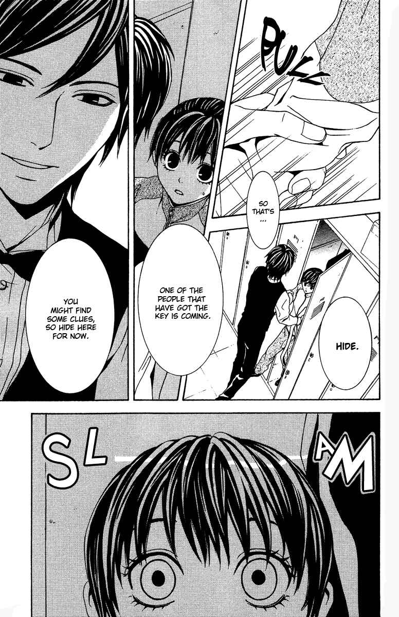 Page 12 Chapter 6 Mayonaka no Ariadne