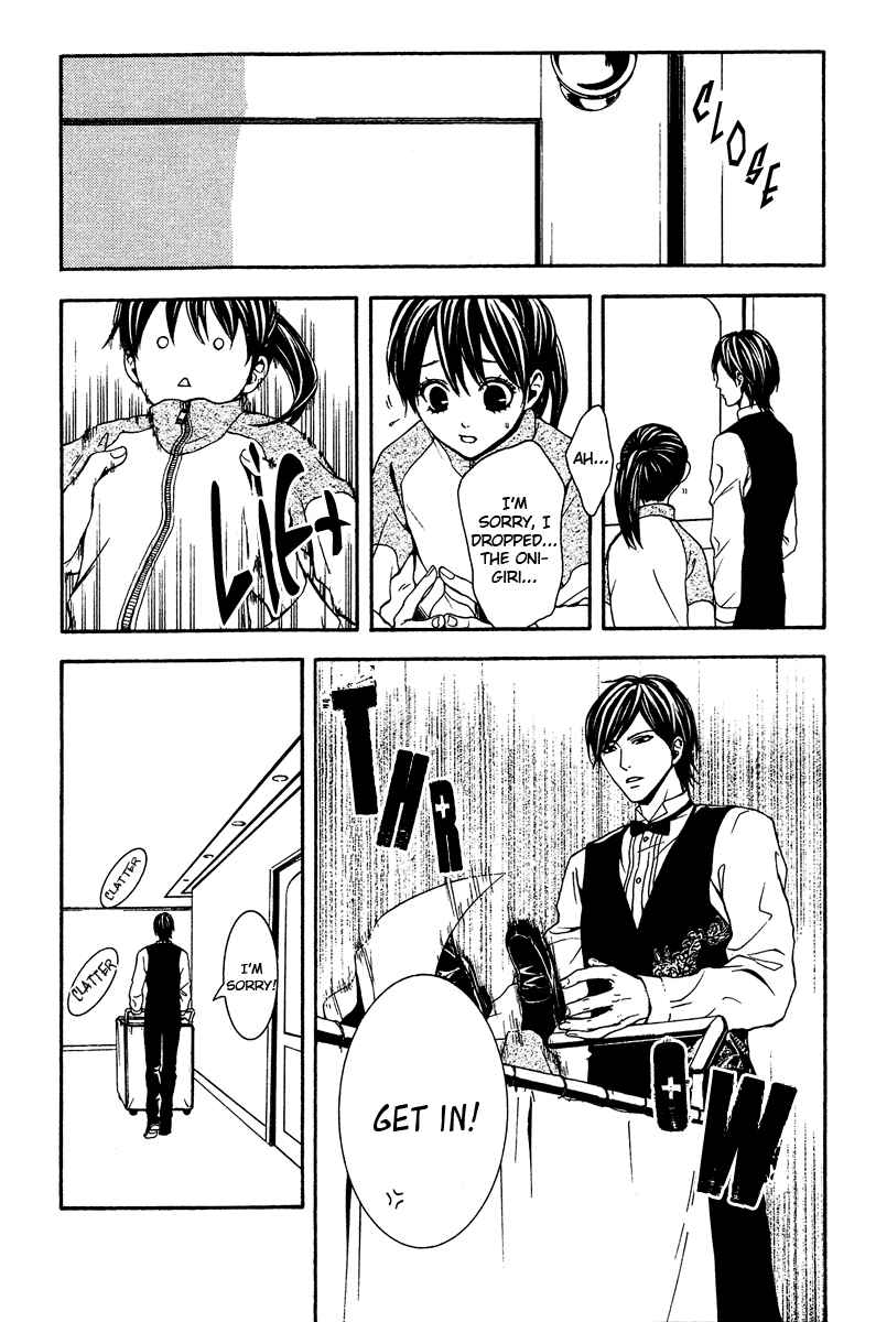 Page 40 Chapter 6 Mayonaka no Ariadne