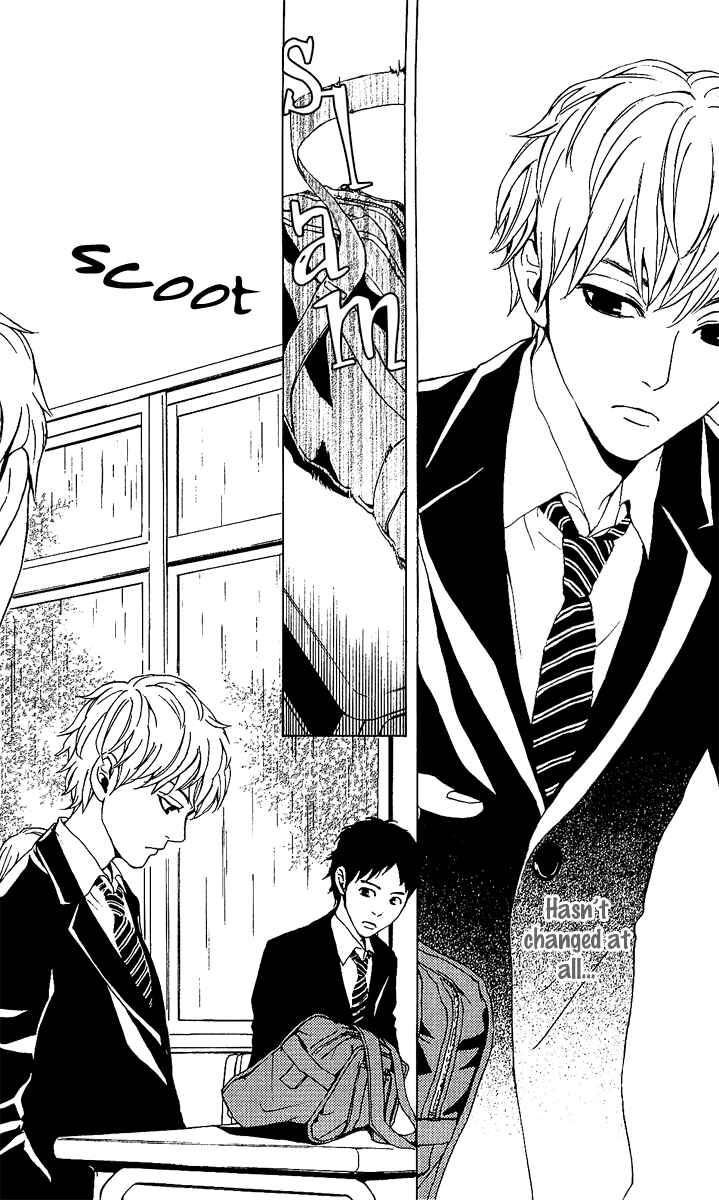 Page 17 Chapter 1 Mayonaka no Ariadne