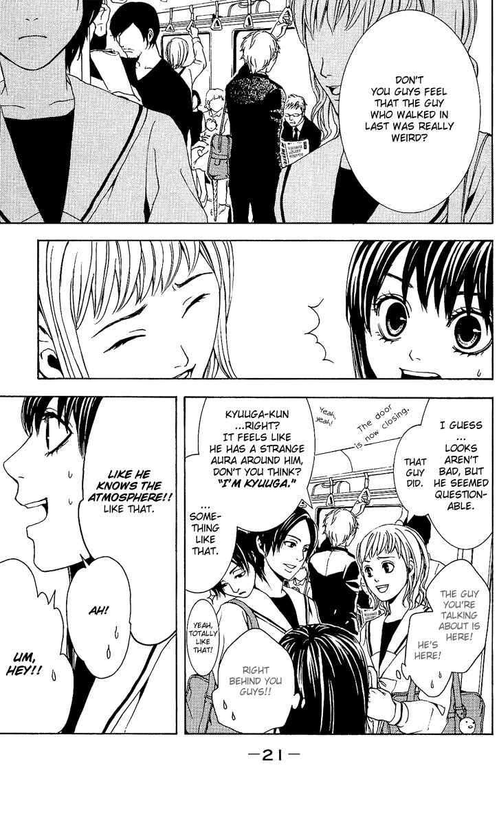 Page 20 Chapter 1 Mayonaka no Ariadne