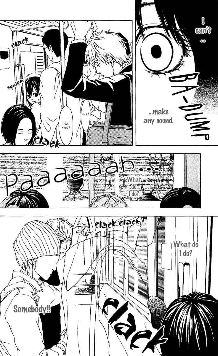 Page 25 Chapter 1 Mayonaka no Ariadne