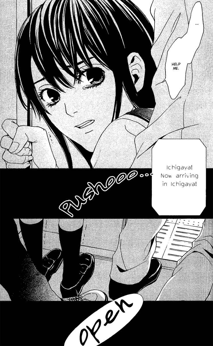 Page 28 Chapter 1 Mayonaka no Ariadne