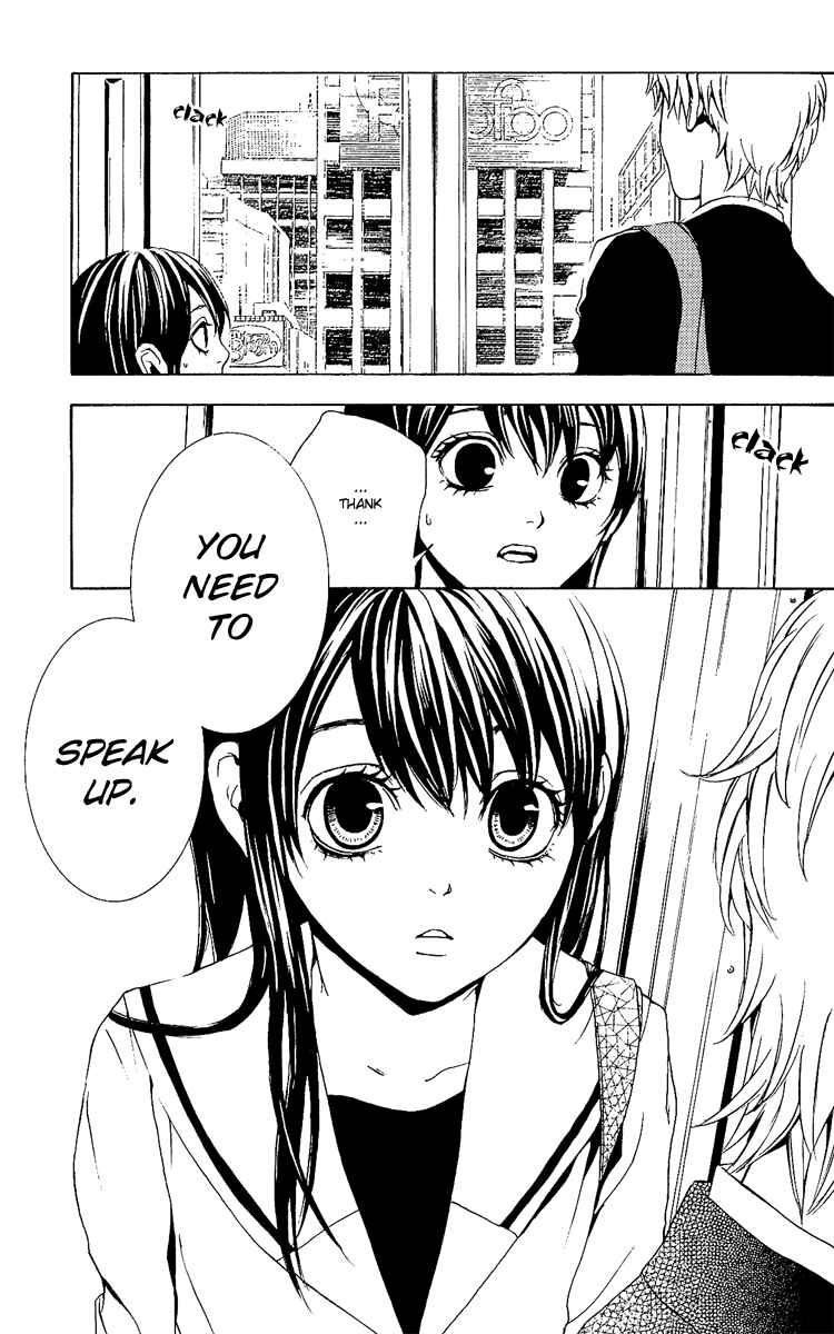 Page 32 Chapter 1 Mayonaka no Ariadne