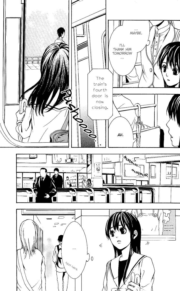 Page 38 Chapter 1 Mayonaka no Ariadne
