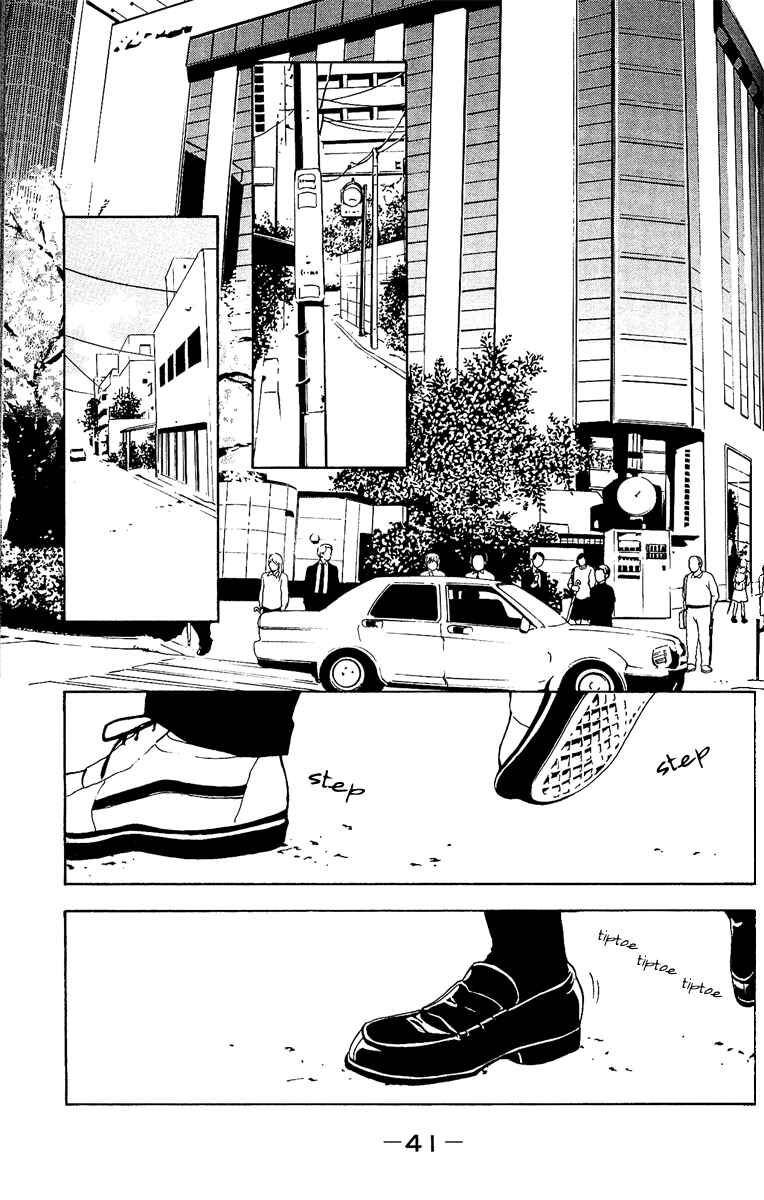 Page 40 Chapter 1 Mayonaka no Ariadne