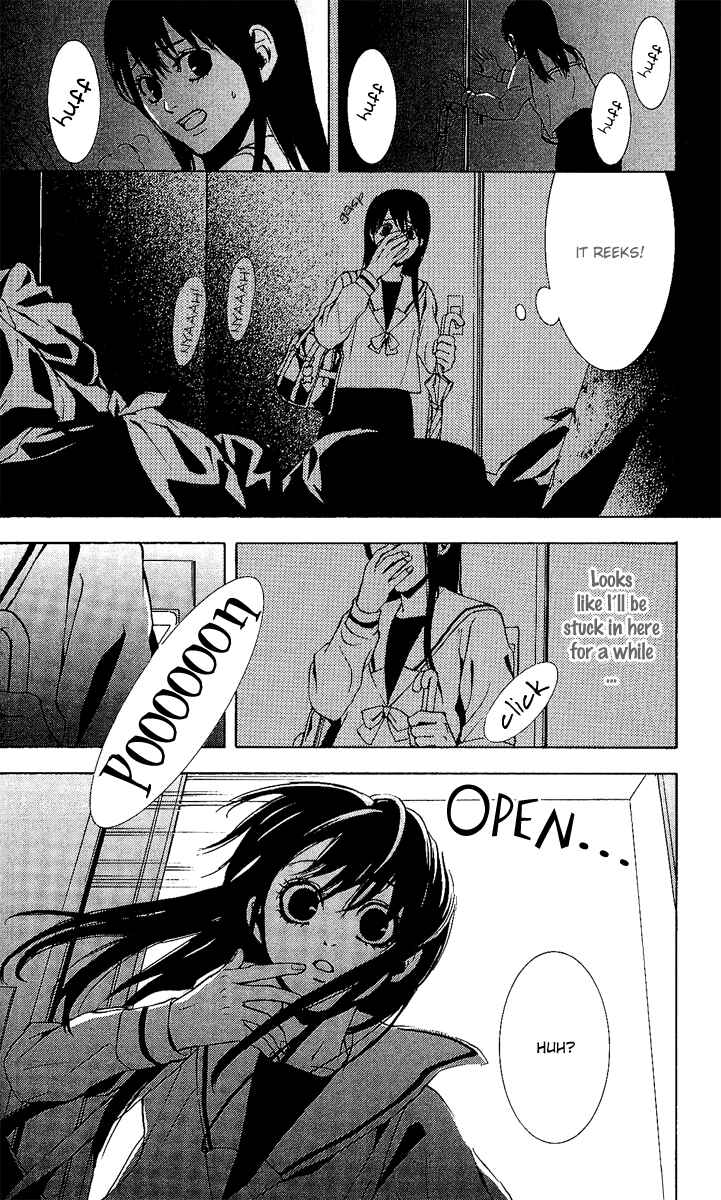 Page 45 Chapter 1 Mayonaka no Ariadne