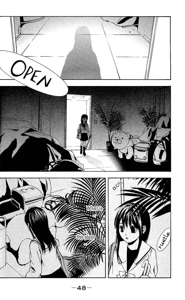 Page 47 Chapter 1 Mayonaka no Ariadne