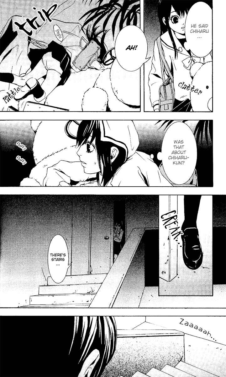 Page 49 Chapter 1 Mayonaka no Ariadne