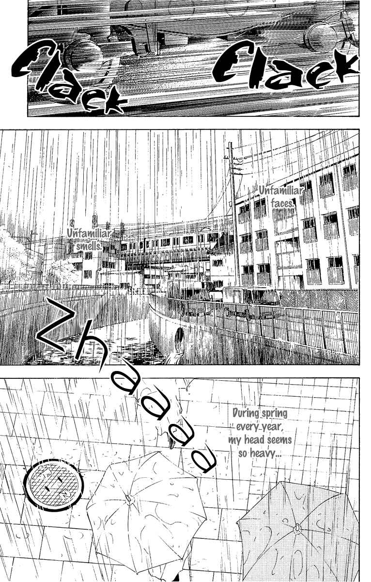 Page 5 Chapter 1 Mayonaka no Ariadne