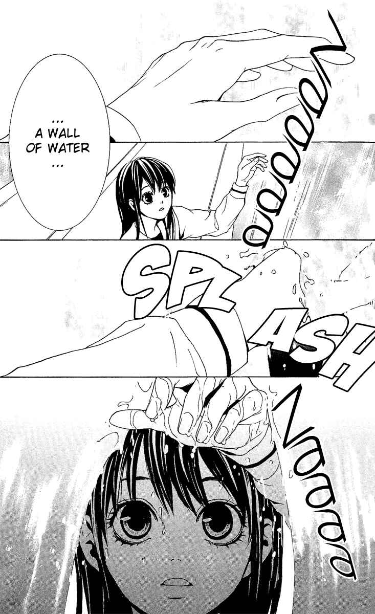 Page 52 Chapter 1 Mayonaka no Ariadne