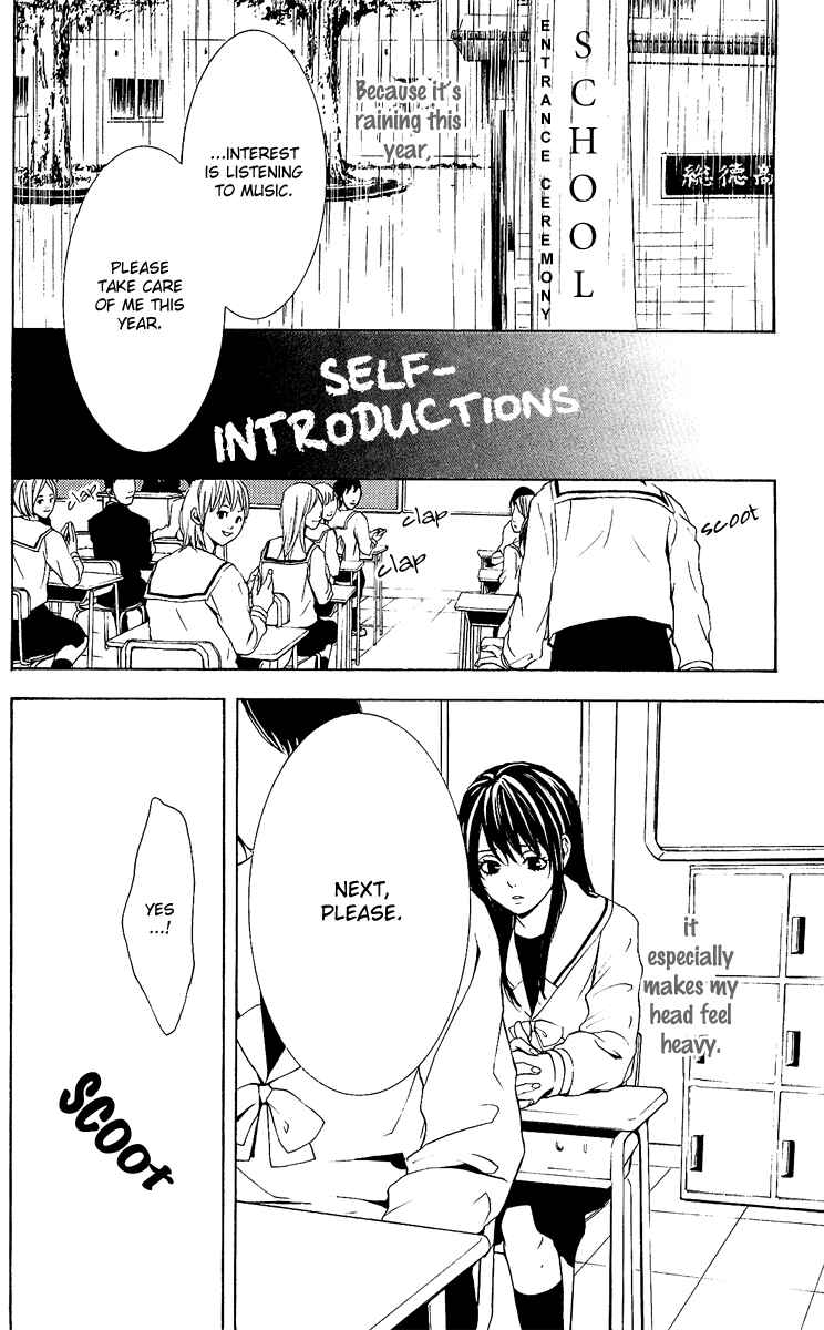 Page 6 Chapter 1 Mayonaka no Ariadne