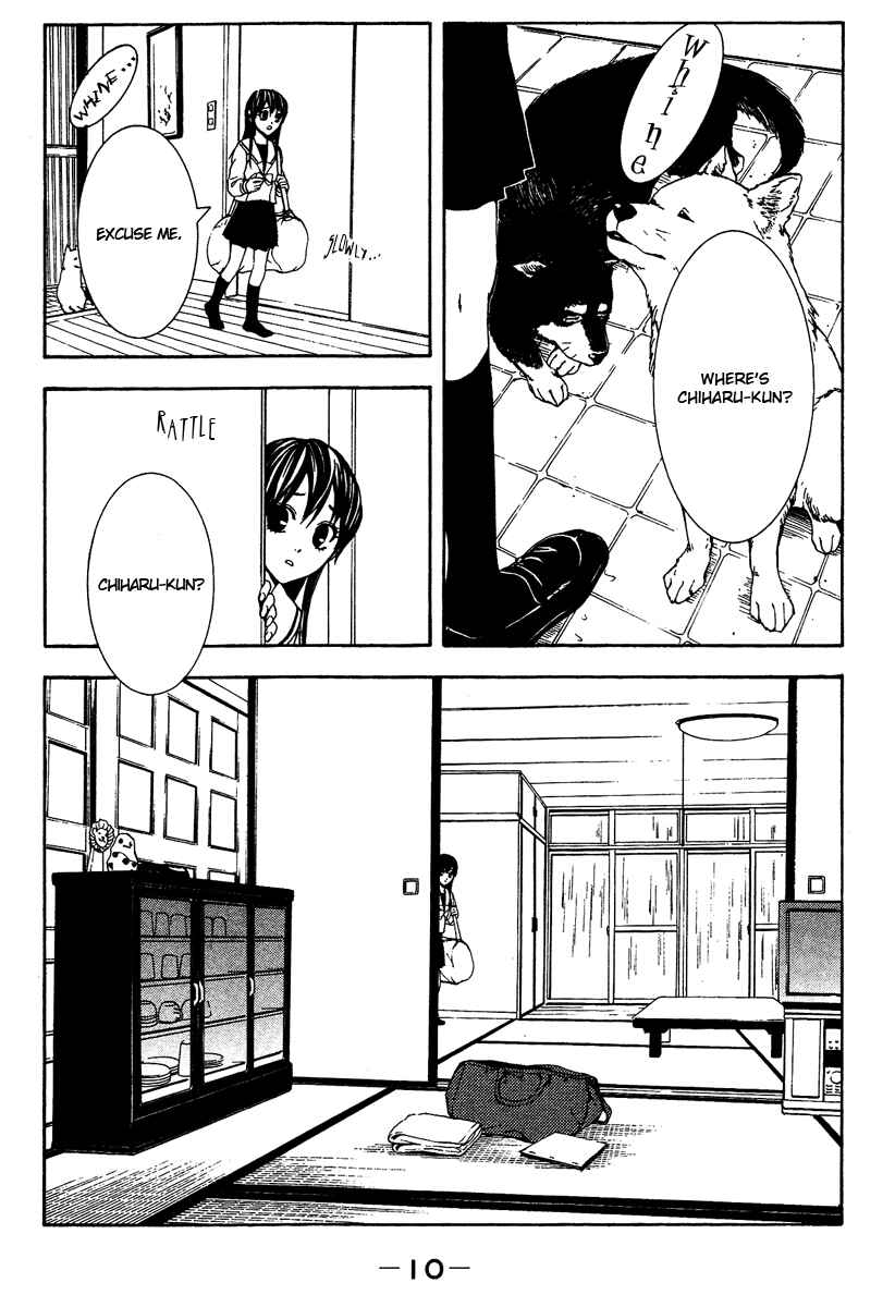 Page 11 Chapter 5 Mayonaka no Ariadne