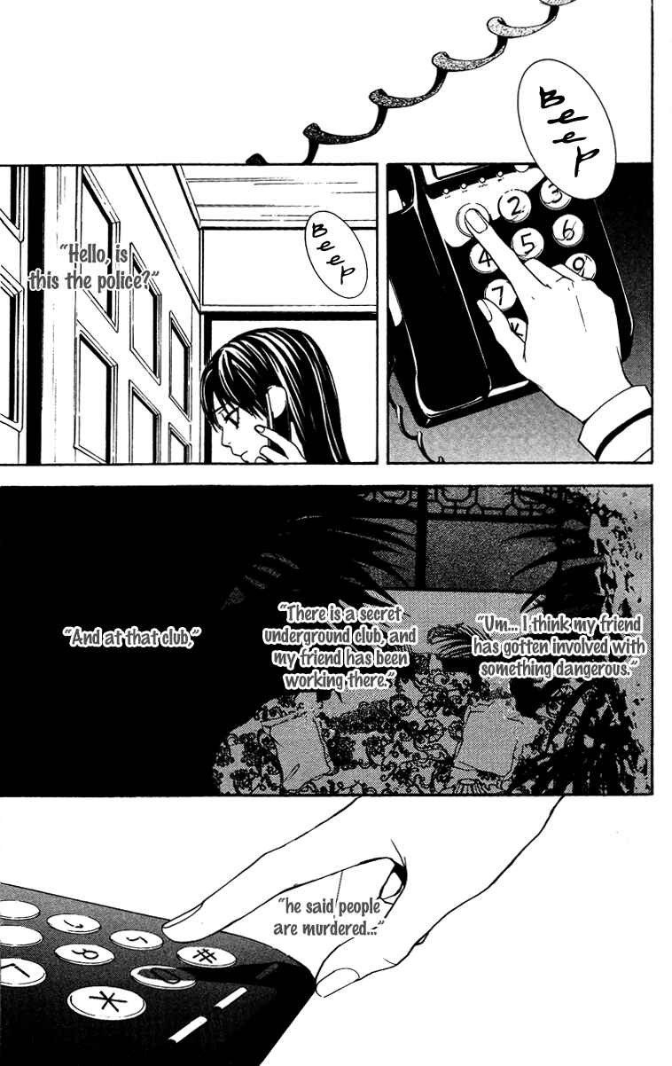 Page 22 Chapter 5 Mayonaka no Ariadne